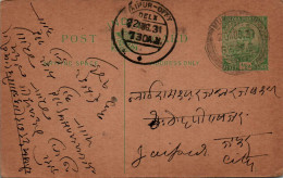 India Postal Stationery George V 1/2A Jaipur Cds - Postkaarten