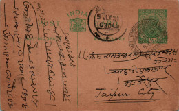 India Postal Stationery George V 1/2A To Jaipur - Ansichtskarten