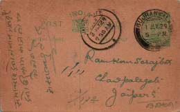 India Postal Stationery George V 1/2A Gujranwala Cds To Jaipur - Postkaarten