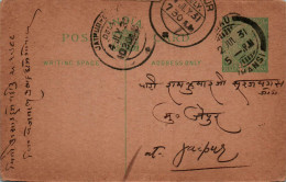 India Postal Stationery George V 1/2A Jaipur Cds - Cartes Postales