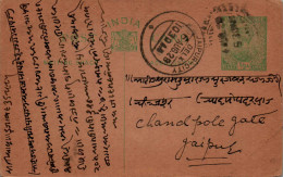 India Postal Stationery George V 1/2A Jaipur Cds - Ansichtskarten