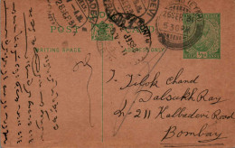India Postal Stationery George V 1/2A To Bombay - Postcards