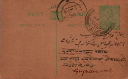 India Postal Stationery George V 1/2A Pauri Cds To Gujranwala - Postcards