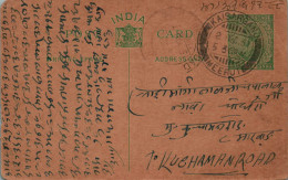 India Postal Stationery George V 1/2A Kaisarganj Meerut Cds To Kuchaman - Postcards