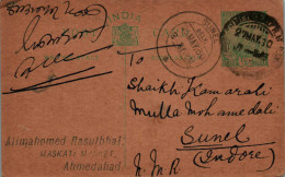 India Postal Stationery George V 1/2A Sunel Cds Ahmedabad  - Ansichtskarten