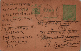 India Postal Stationery George V 1/2A Baraut Meerut Cds - Ansichtskarten