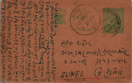 India Postal Stationery George V 1/2A Sunel Cds - Postkaarten