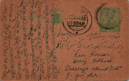 India Postal Stationery George V 1/2A To Jaipur - Postcards