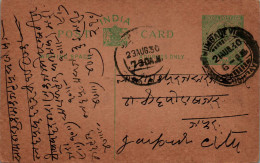 India Postal Stationery George V 1/2A To Jaipur - Postcards