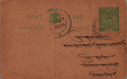 India Postal Stationery George V 1/2A Bombay Cds - Postkaarten