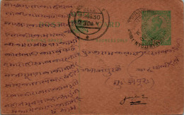 India Postal Stationery George V 1/2A To Jaipur - Postkaarten