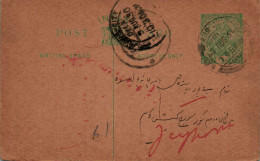 India Postal Stationery George V 1/2A To Jaipur - Postkaarten