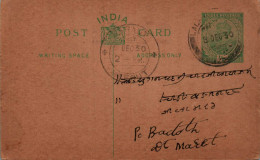 India Postal Stationery George V 1/2A  - Postkaarten