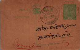 India Postal Stationery George V 1/2A Baraut Meerut Cds Motilal Chajulal - Ansichtskarten