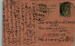 India Postal Stationery 9p  - Postcards