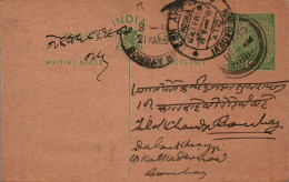 India Postal Stationery George V 1/2A Kalbadevi Bombay Cds - Postcards