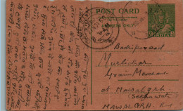 India Postal Stationery 9p  - Postcards