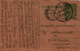 India Postal Stationery 9p Ajmer Cds - Postcards