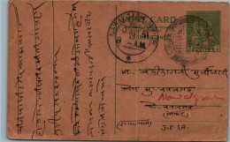 India Postal Stationery 9p  - Ansichtskarten