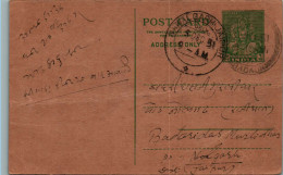 India Postal Stationery 9p  - Ansichtskarten