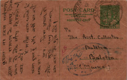 India Postal Stationery 9p Balotra Cds - Ansichtskarten