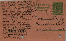 India Postal Stationery 9p To SAmbhar Lake Chhotulal Shankerlal Kabra Kuchaman - Postcards