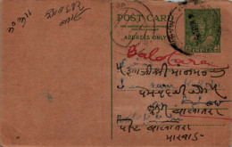 India Postal Stationery 9p  - Postkaarten