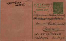 India Postal Stationery 9p  - Postkaarten