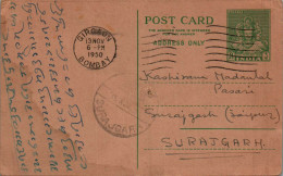 India Postal Stationery 9p Girgaon Bombay Cds To Surajgarh - Postcards