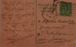 India Postal Stationery 9p To Jodhpur - Postkaarten