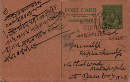 India Postal Stationery 9p To Baru - Postcards