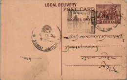 India Postal Stationery Horse 6p Sawai Jaipur Cds - Postkaarten