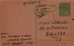 India Postal Stationery 9p To Balotra - Ansichtskarten