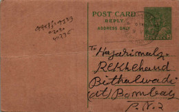 India Postal Stationery 9p To Bombay - Postcards