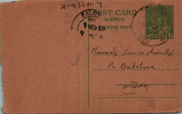 India Postal Stationery 9p Balotra Cds - Postkaarten