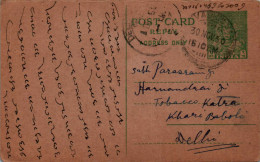 India Postal Stationery 9p To Delhi - Postkaarten