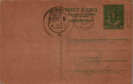 India Postal Stationery 9p Bundi Cds Delhi - Postkaarten