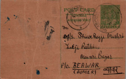 India Postal Stationery 9p To Beawar - Postcards