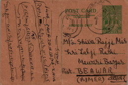 India Postal Stationery 9p To Beawar - Postkaarten