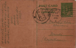 India Postal Stationery 9p To Bundi - Ansichtskarten