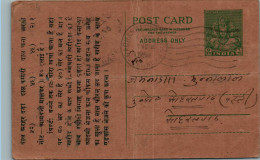 India Postal Stationery 9p Kedar Nath Mohan Lal - Cartes Postales