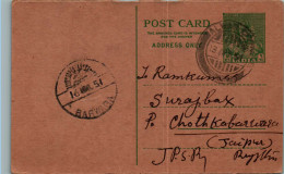 India Postal Stationery 9p Barwara Cds Bhore Lal Bhagwan Shai  - Ansichtskarten