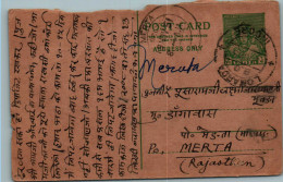 India Postal Stationery 9p To Merta - Postcards