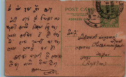 India Postal Stationery 9p To Jaipur - Cartes Postales