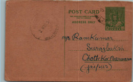 India Postal Stationery 9p Barwar Cds - Cartes Postales