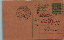 India Postal Stationery 9p Nawalgarh Cds - Cartes Postales