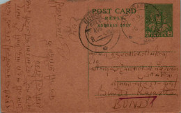 India Postal Stationery 9p To Bundi - Postkaarten