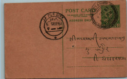 India Postal Stationery 9p Jaipur Cds Seth Mangalji Chhotelal - Ansichtskarten