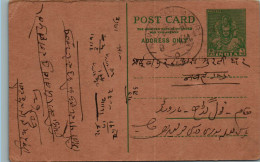 India Postal Stationery 9p  - Cartes Postales