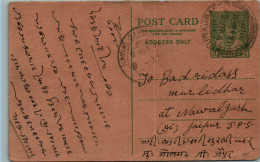 India Postal Stationery 9p Nawalgarh Cds - Ansichtskarten